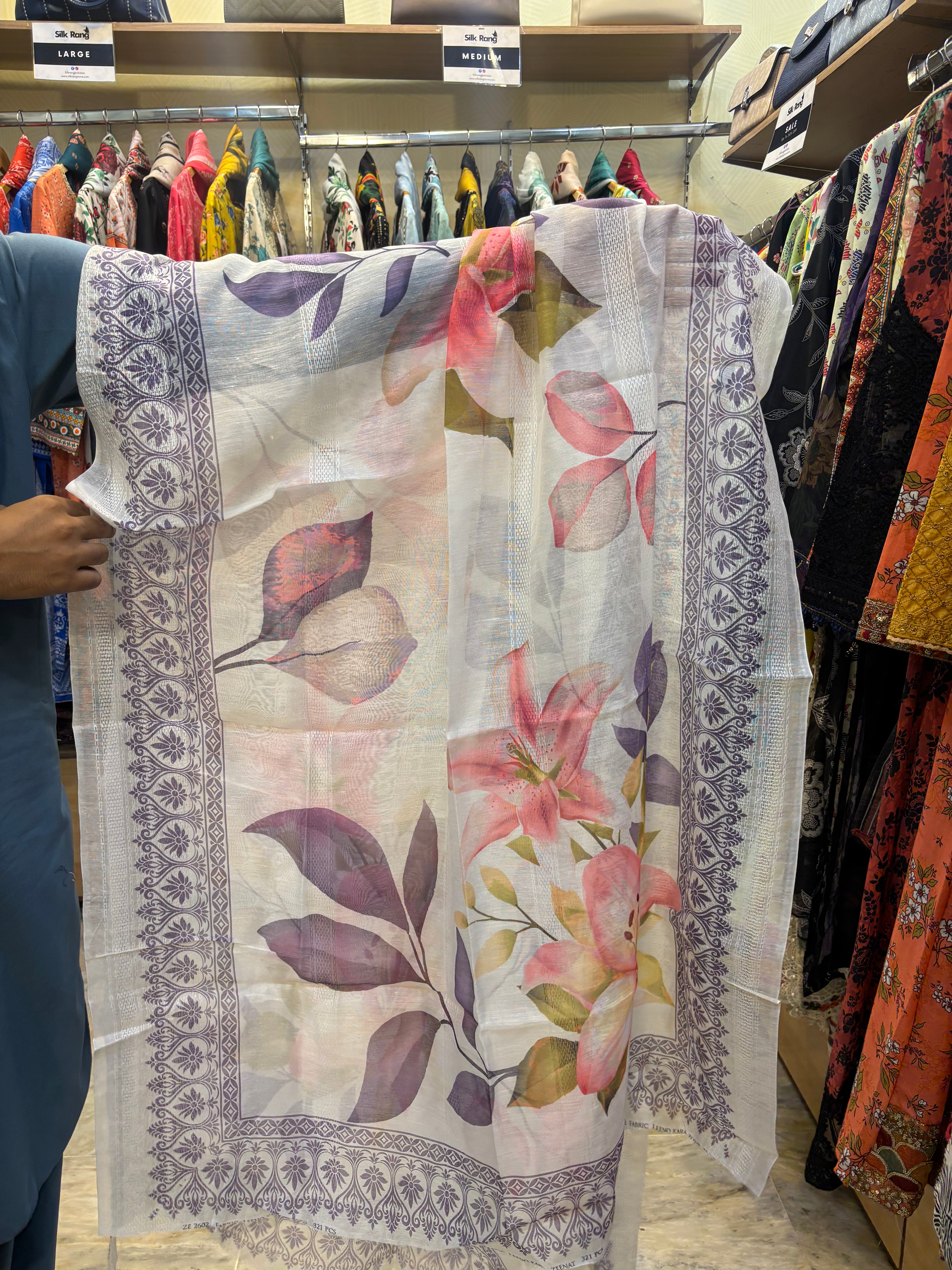 Premium Embellished Lawn 3-Piece with Manaar Dupatta